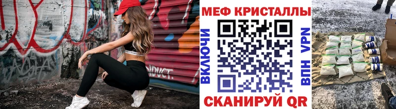 Как найти наркотики Лахденпохья COCAIN Канабис А ПВП БУТИРАТ Мефедрон Гашиш