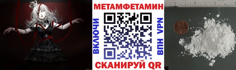 АМФЕТАМИН Розовый Лахденпохья