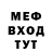 КЕТАМИН VHQ Ai Is