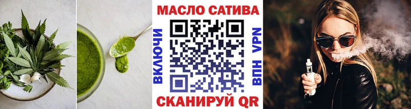 Cannafood марихуана цена Лахденпохья
