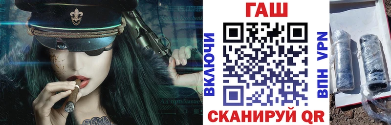 Гашиш Изолятор Лахденпохья