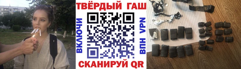 где купить наркоту  Лахденпохья  ГАШИШ hashish 