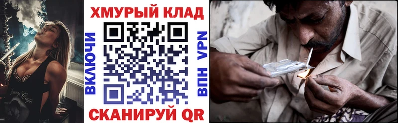 darknet какой сайт  Лахденпохья  Героин Афган  где продают  