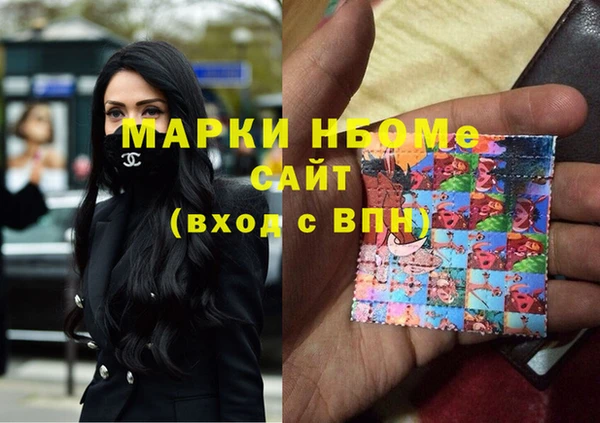 мдпв Алзамай