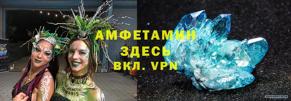 2c-b Алексеевка
