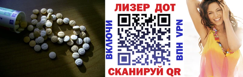 где продают наркотики  мега ONION  LSD-25 экстази ecstasy  Лахденпохья 