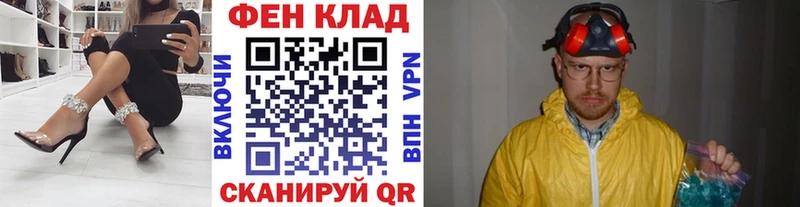 МЕТАМФЕТАМИН мет где купить наркоту Лахденпохья