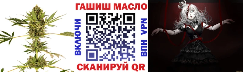 ТГК вейп с тгк  купить наркотики сайты  Лахденпохья 