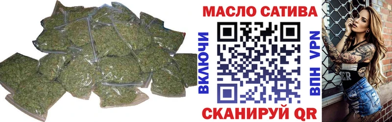 ТГК концентрат Лахденпохья