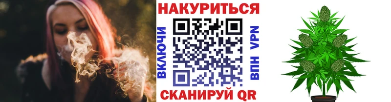 Бошки Шишки OG Kush  Лахденпохья 